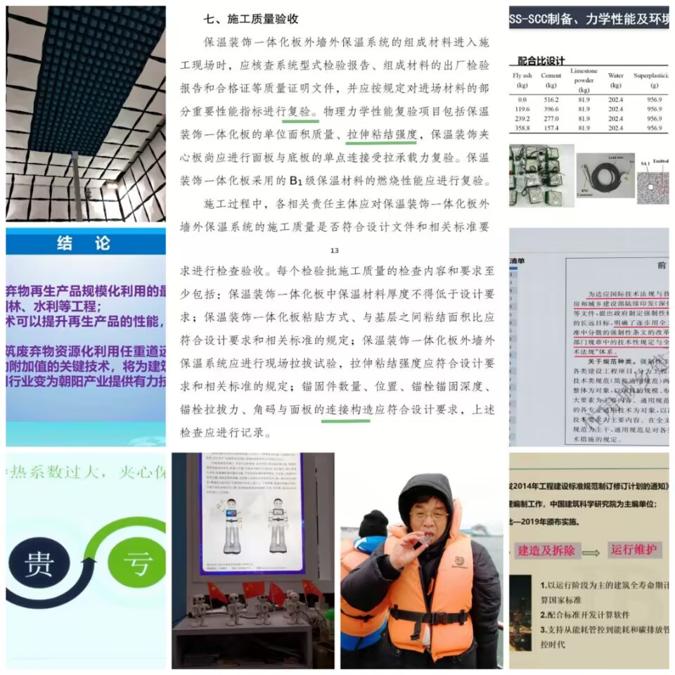 合并22.jpg