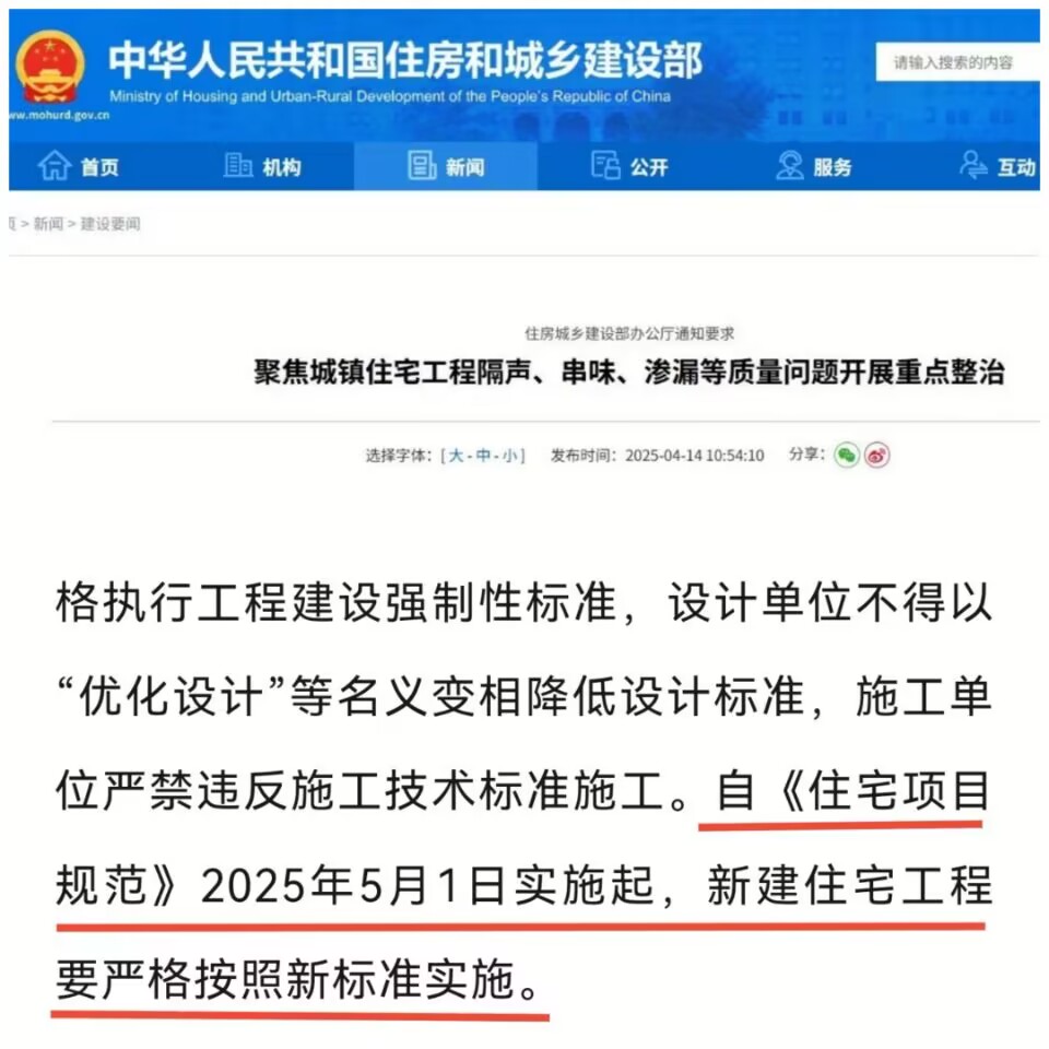 好房子.jpg