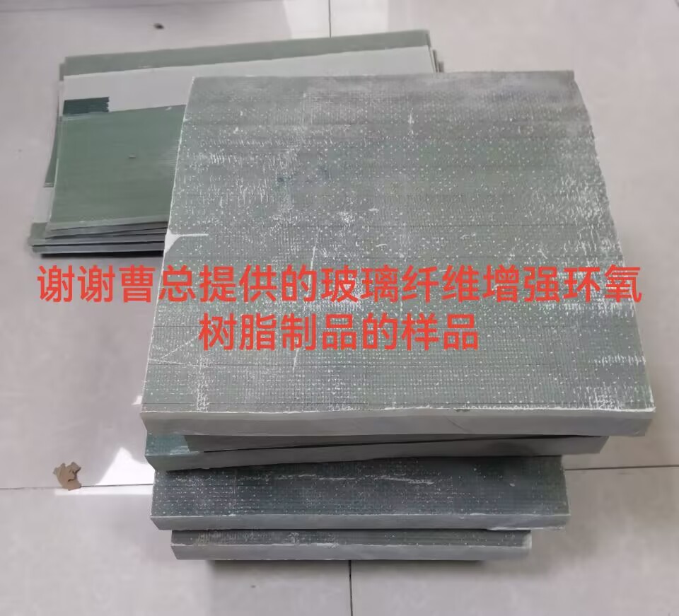 曹总样品.jpg