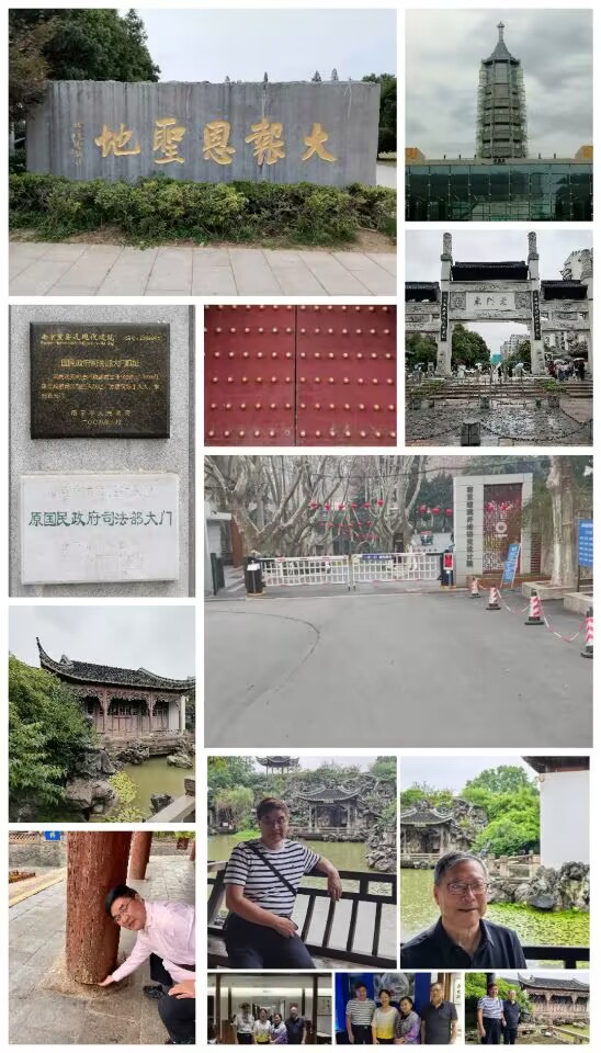 南玻合并.jpg