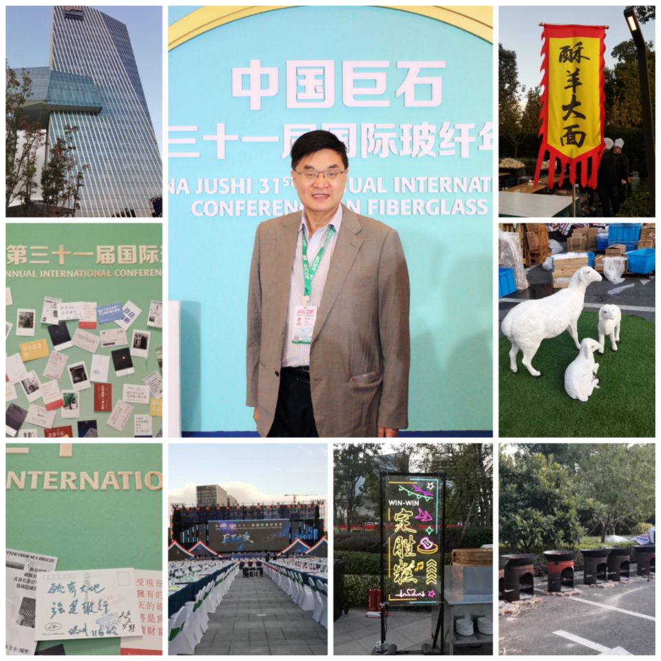 巨石合并.jpg