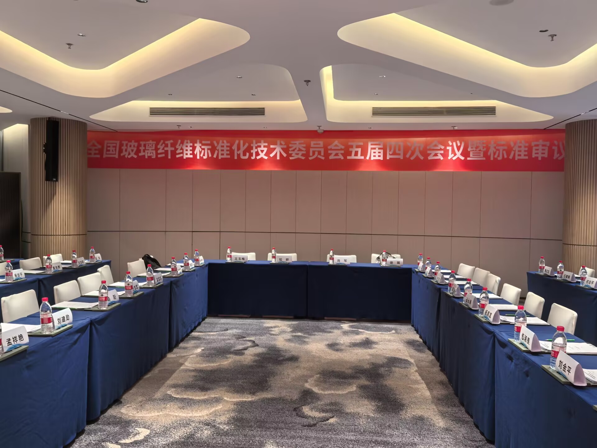 玻纤年会25.jpg