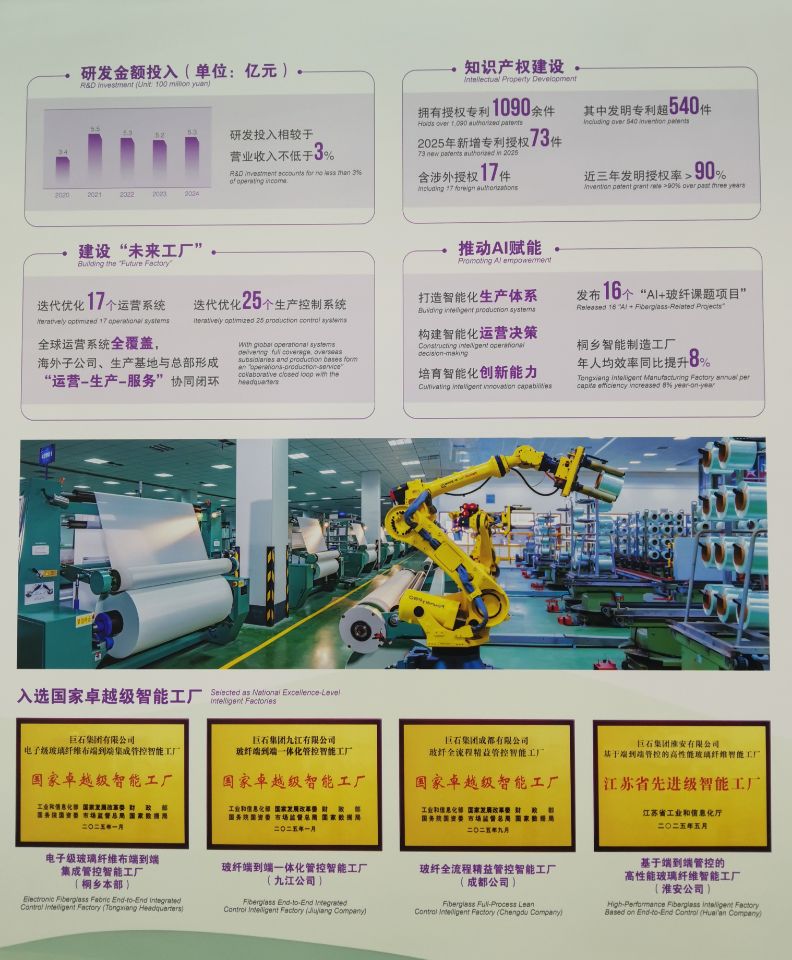 巨石4.jpg