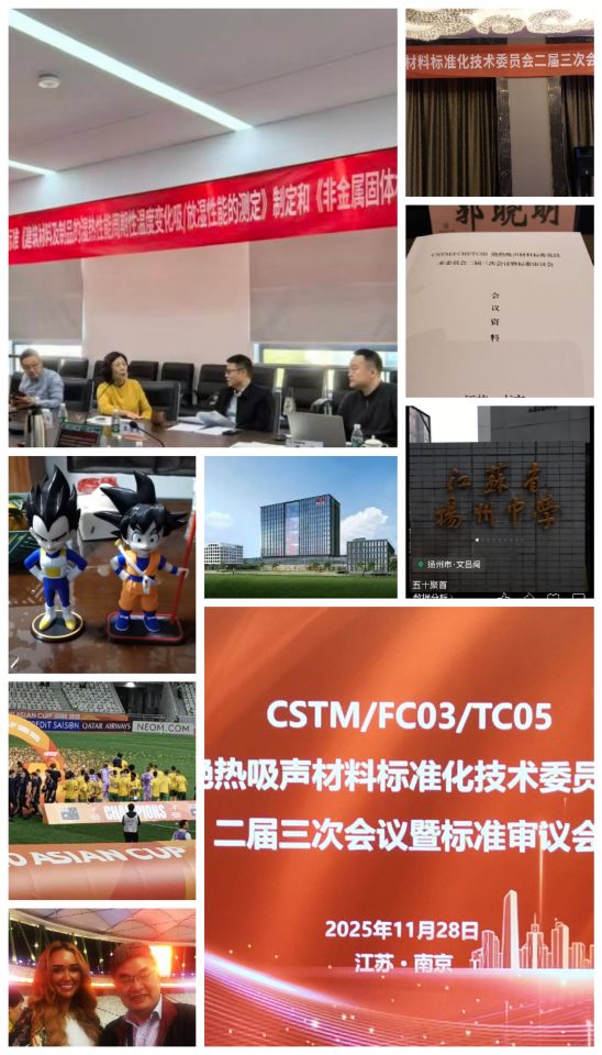 启动会合并.jpg