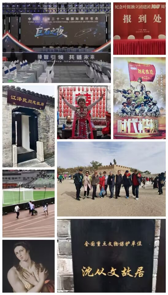 湘西合并.jpg
