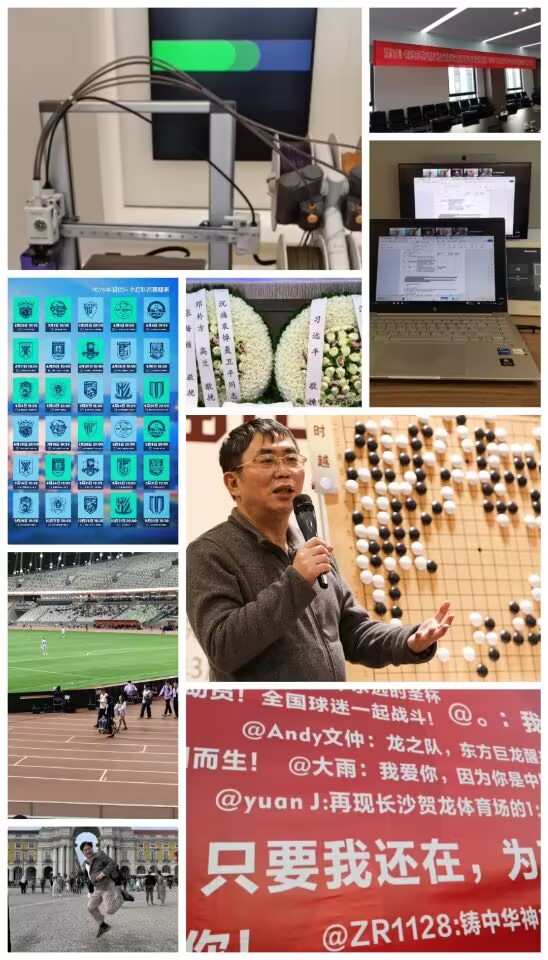棋牌.jpg