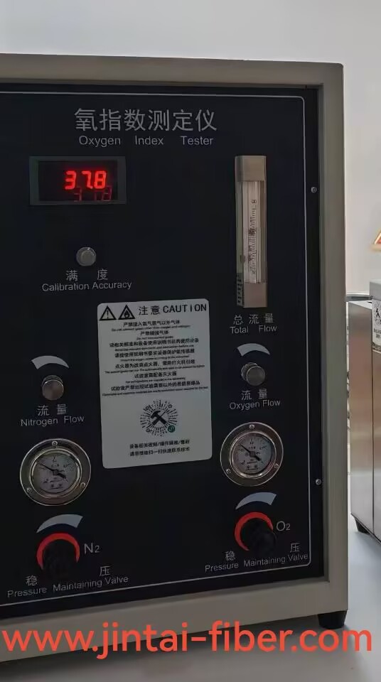 欢迎委托氧指数检测