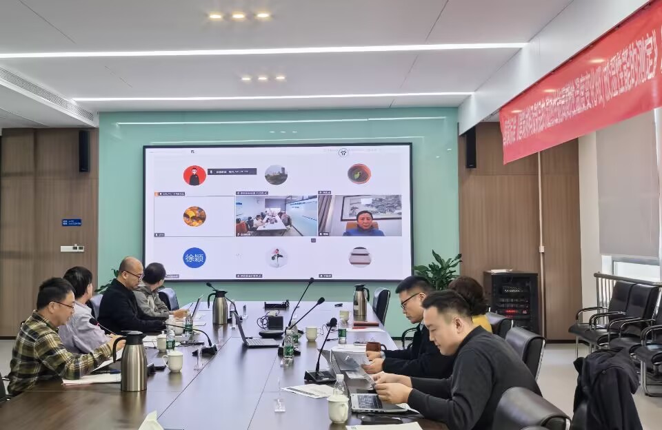 热线法启动会.jpg
