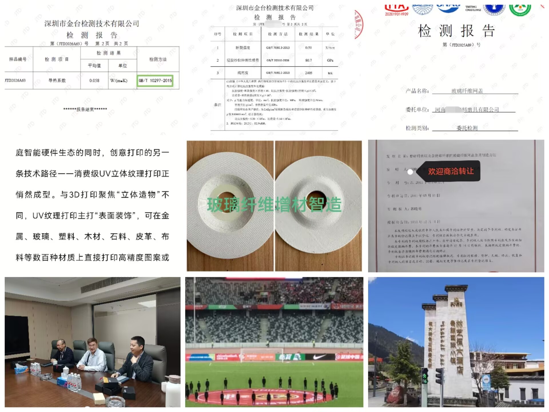 合10297.jpg