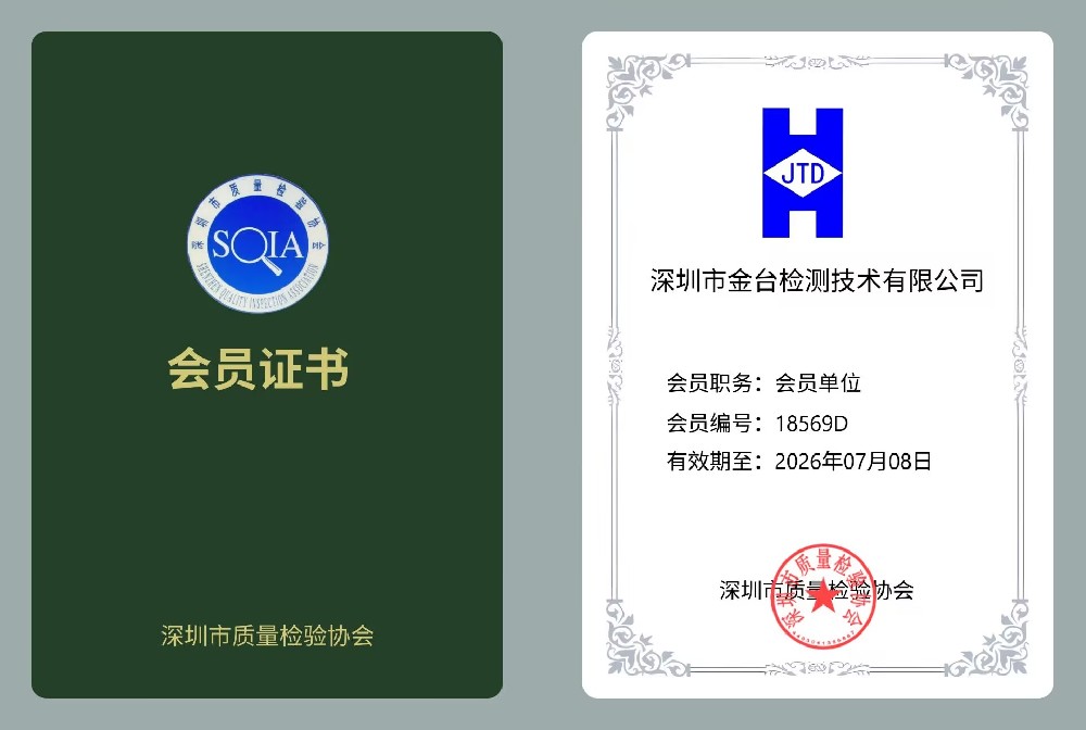 质证.jpg