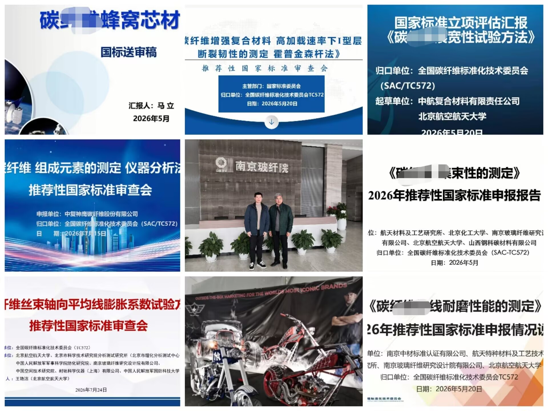 合徐琪.jpg