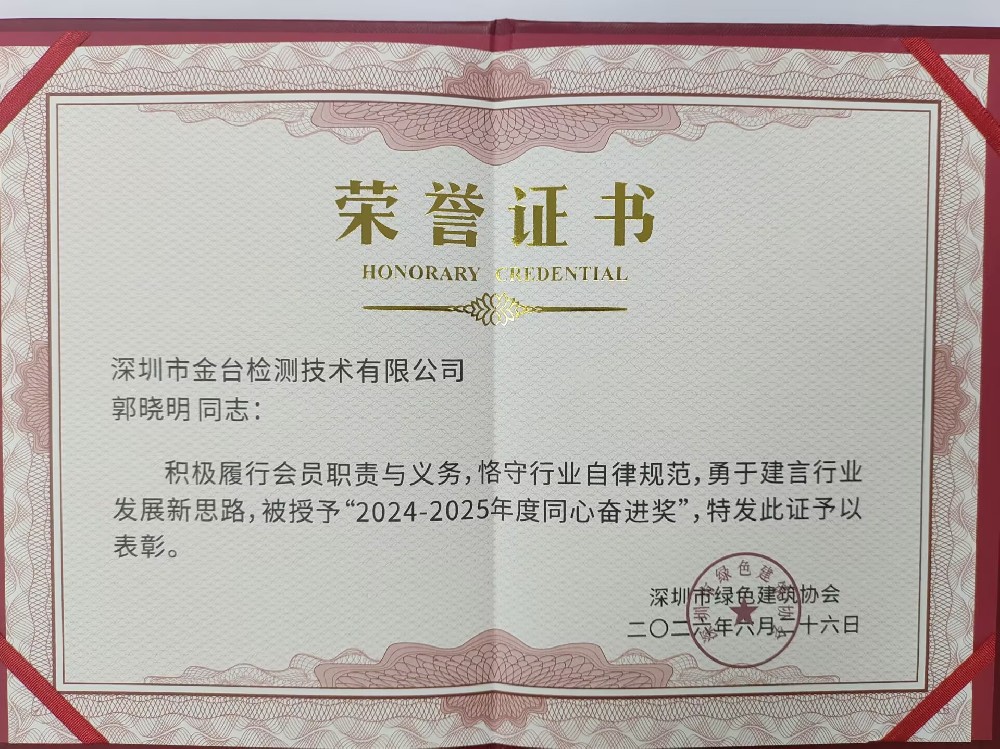 证绿26.jpg