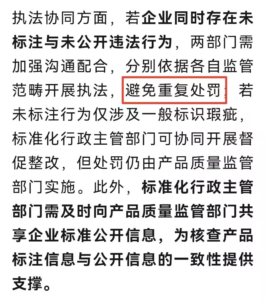 避免重复.jpg
