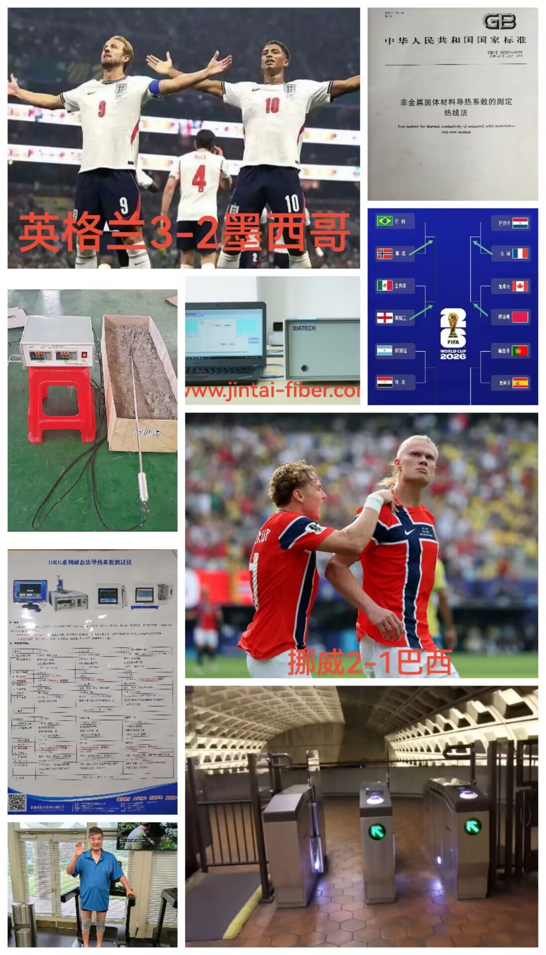 合凯恩.jpg