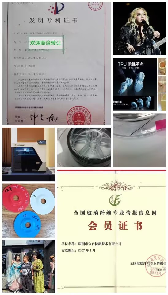 合夏奇拉.jpg
